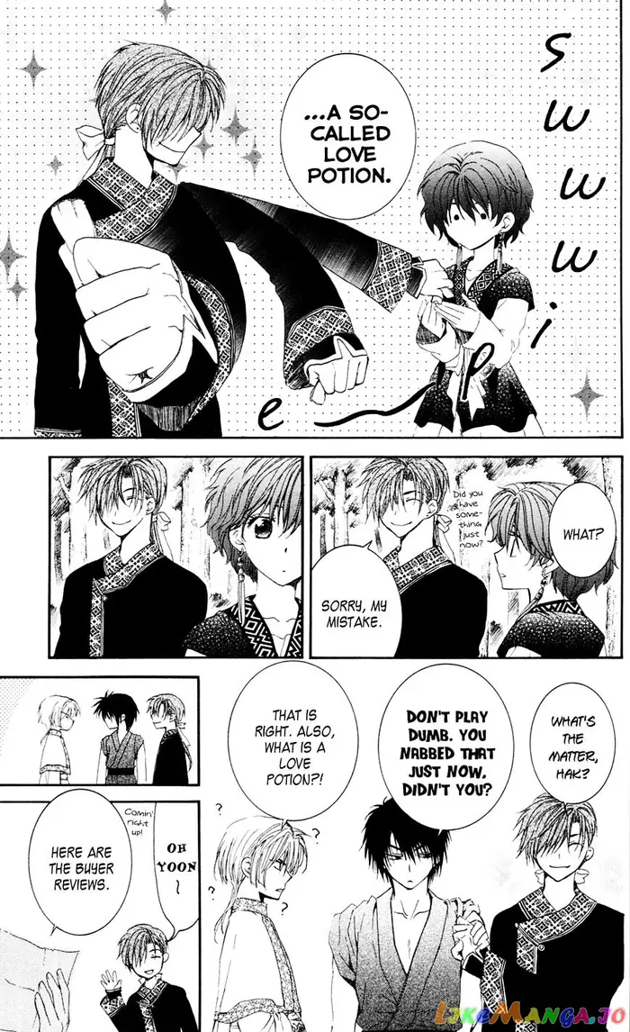 Yona of the Dawn Chapter 41 image 08_optimized
